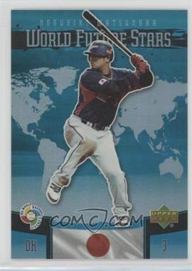 2006 Upper Deck Future Stars - World Future Stars #WBC-12 - Nobuhiko Matsunaka