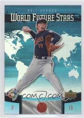 2006 Upper Deck Future Stars - World Future Stars #WBC-16 - Koji Uehara