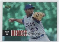 Joaquin Benoit #/99