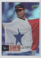 Bruce Chen #/150