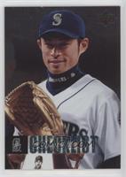 Checklist - Ichiro Suzuki