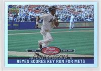 Jose Reyes