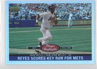 Jose Reyes