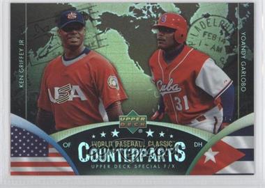 2006 Upper Deck Special F/X - World Baseball Classic Counterparts #CP-2 - Ken Griffey Jr., Yoandy Garlobo