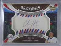 Sweet Spot Signatures - Chris Heintz #/50