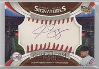 Sweet Spot Signatures - Jason Bergmann #/150