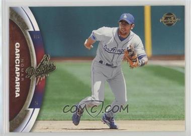 2006 Upper Deck Sweet Spot Update - [Base] #47 - Nomar Garciaparra