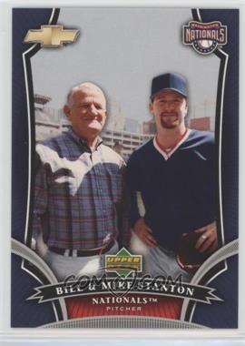 2006 Upper Deck Washington Nationals Father's Day - [Base] #8 - Mike Stanton [Noted]