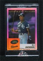 Bo Jackson [Uncirculated] #/1,000