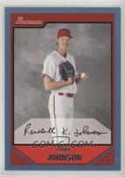 Randy Johnson #/500