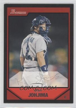 2007 Bowman - [Base] #16 - Kenji Johjima