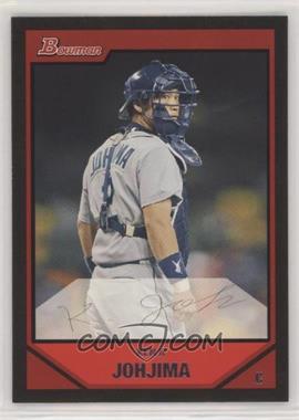 2007 Bowman - [Base] #16 - Kenji Johjima