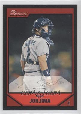 2007 Bowman - [Base] #16 - Kenji Johjima