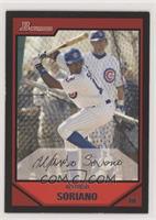 Alfonso Soriano [EX to NM]