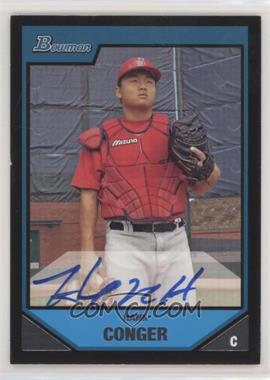 2007 Bowman - Prospects #BP117 - Hank Conger