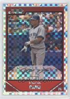 Robinson Cano #/250