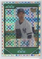 Kei Igawa #/250