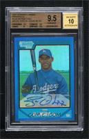 Prospect Autographs - Ivan De Jesus Jr. [BGS 9.5 GEM MINT] #/150