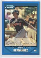 Prospects - Gorkys Hernandez #/199