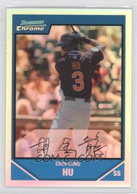 2007 Bowman Draft Picks & Prospects - Chrome Draft Picks - Refractor #BDPP92 - Prospects - Chin-Lung Hu