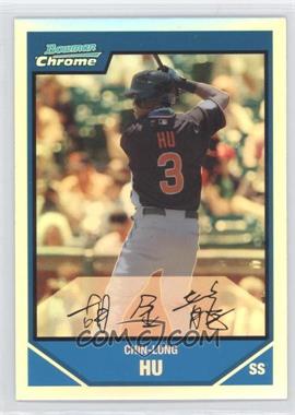 2007 Bowman Draft Picks & Prospects - Chrome Draft Picks - Refractor #BDPP92 - Prospects - Chin-Lung Hu