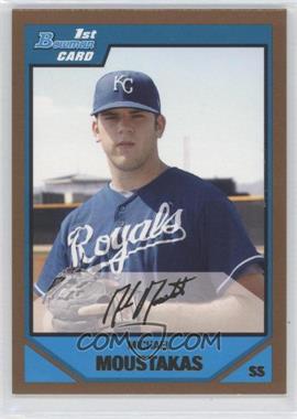 2007 Bowman Draft Picks & Prospects - Prospects - Gold #BDPP53 - Mike Moustakas