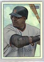 Barry Bonds (Missing Facsimile Signature)