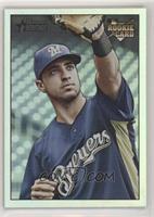 Ryan Braun (Missing Facsimile Signature)