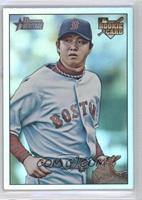 Hideki Okajima (Missing Facsimile Signature)