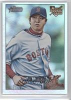 Hideki Okajima (Missing Facsimile Signature)