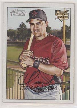 2007 Bowman Heritage - [Base] #205 - Hector Gimenez [EX to NM]