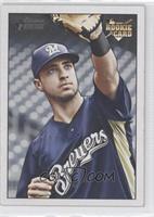 Ryan Braun (Missing Facsimile Signature)