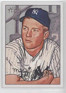 2007 Bowman Heritage - [Base] #7.1 - Mickey Mantle