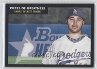 Andre Ethier #/52