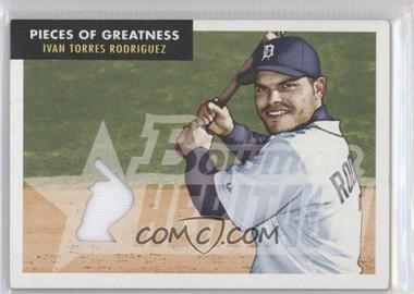 2007 Bowman Heritage - Pieces of Greatness #PG-IR - Ivan Rodriguez