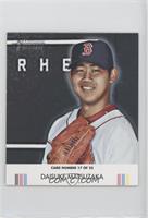 Daisuke Matsuzaka