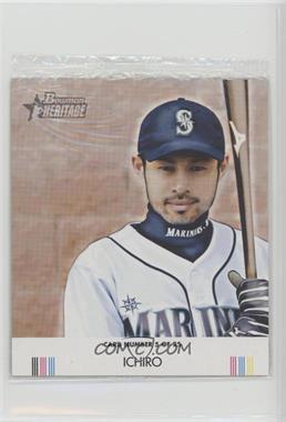 Ichiro-Suzuki.jpg?id=b08fa06e-a88c-478c-91c9-c822756ead0b&size=original&side=front&.jpg