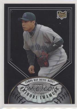 2007 Bowman Sterling - [Base] - Black Refractor #BS-AI - Akinori Iwamura /25