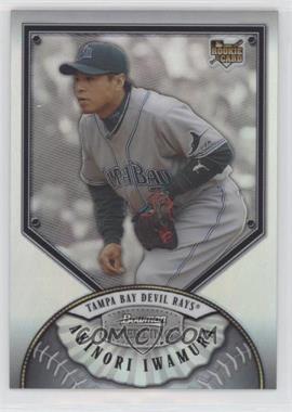 2007 Bowman Sterling - [Base] - Refractor #BS-AI - Akinori Iwamura /199