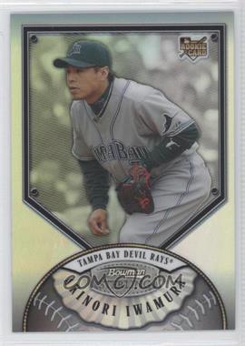 2007 Bowman Sterling - [Base] - Refractor #BS-AI - Akinori Iwamura /199