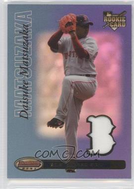 2007 Bowman's Best - [Base] - Blue #64.2 - Daisuke Matsuzaka (Memorabilia) /99