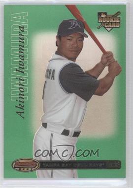 2007 Bowman's Best - [Base] - Green #58 - Akinori Iwamura /249