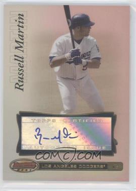 2007 Bowman's Best - [Base] #49 - Russell Martin