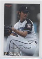 Yu Darvish [EX to NM]