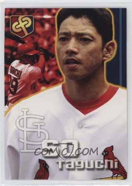 2007 Christian Family Day St. Louis Cardinals - [Base] #_SOTA - So Taguchi [EX to NM]