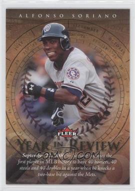 2007 Fleer - Year in Review #YR-AS - Alfonso Soriano
