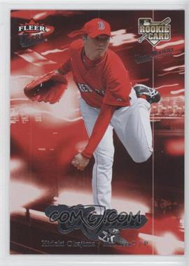 2007 Fleer Ultra - [Base] - Retail #220 - Hideki Okajima