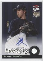 Lucky 13 - Kei Igawa #/99