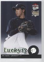 Lucky 13 - Kei Igawa
