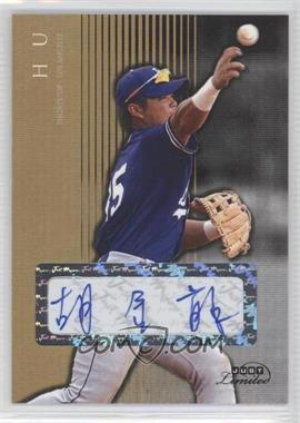 2007 Just Minors - Just Limited 2007 Autographs - Gold #JL07-10 - Chin-Lung Hu /50